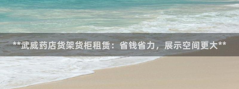 杏运体育官方网址登录