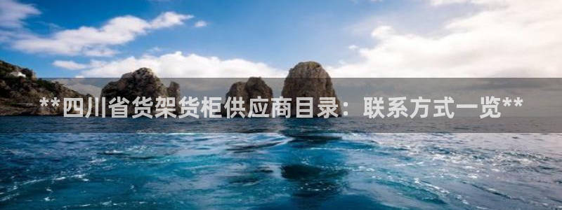 杏运注册登录地址