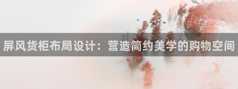 杏运汽车