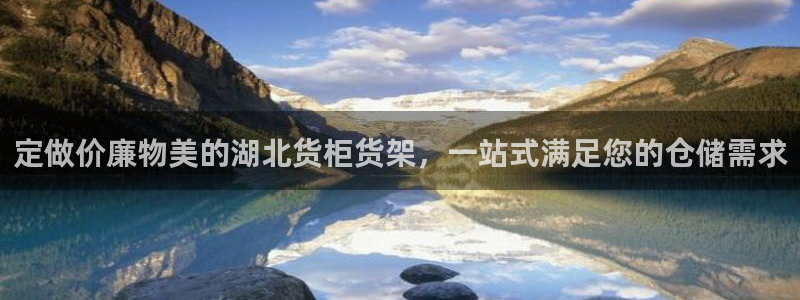 杏运体育官方网址