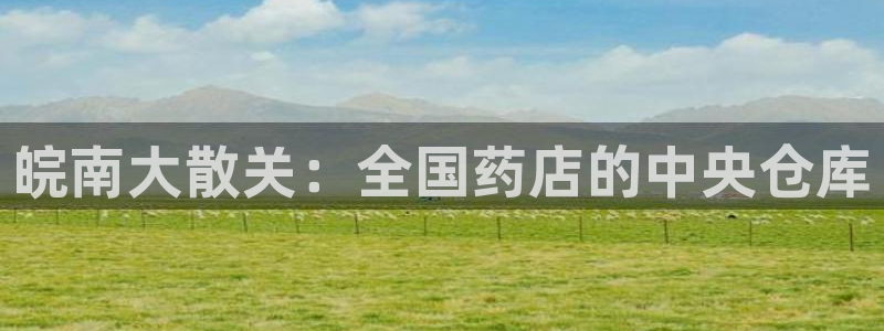 杏运娱乐