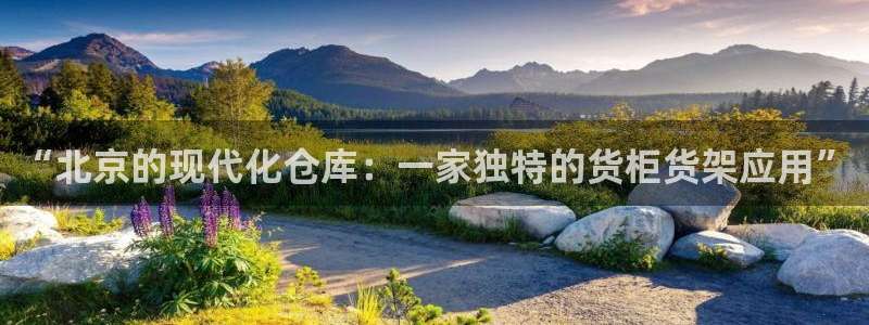 杏运娱乐怎么样