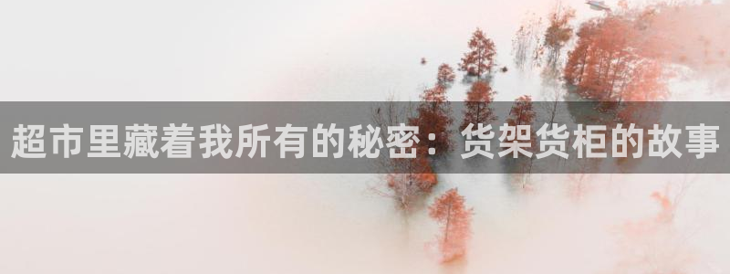 杏运娱乐平台注册地址在哪里